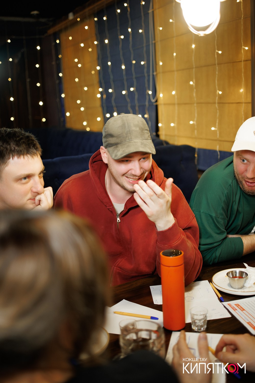 WOW QUIZ. КИПЯТКОМ КОКШЕТАУ