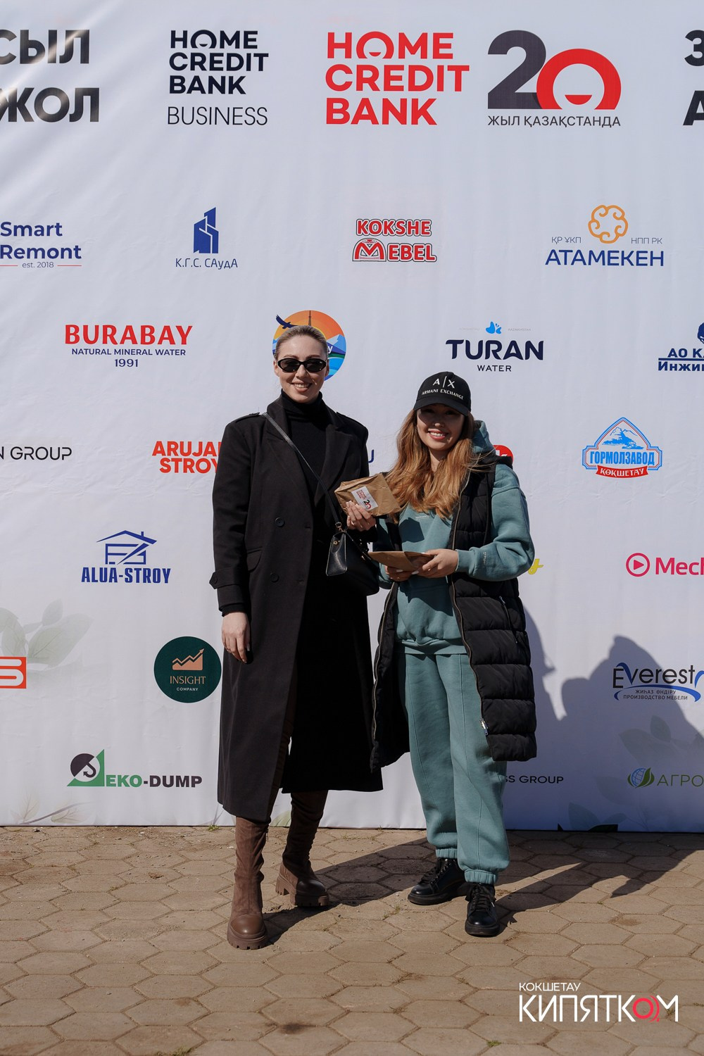 HCB ЗЕЛЕНАЯ АЛЛЕЯ. КИПЯТКОМ КОКШЕТАУ