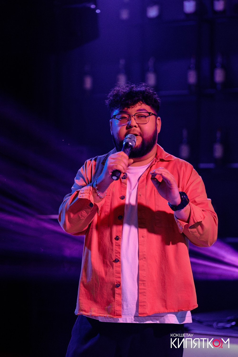 NE BRUKLIN. КИПЯТКОМ КОКШЕТАУ