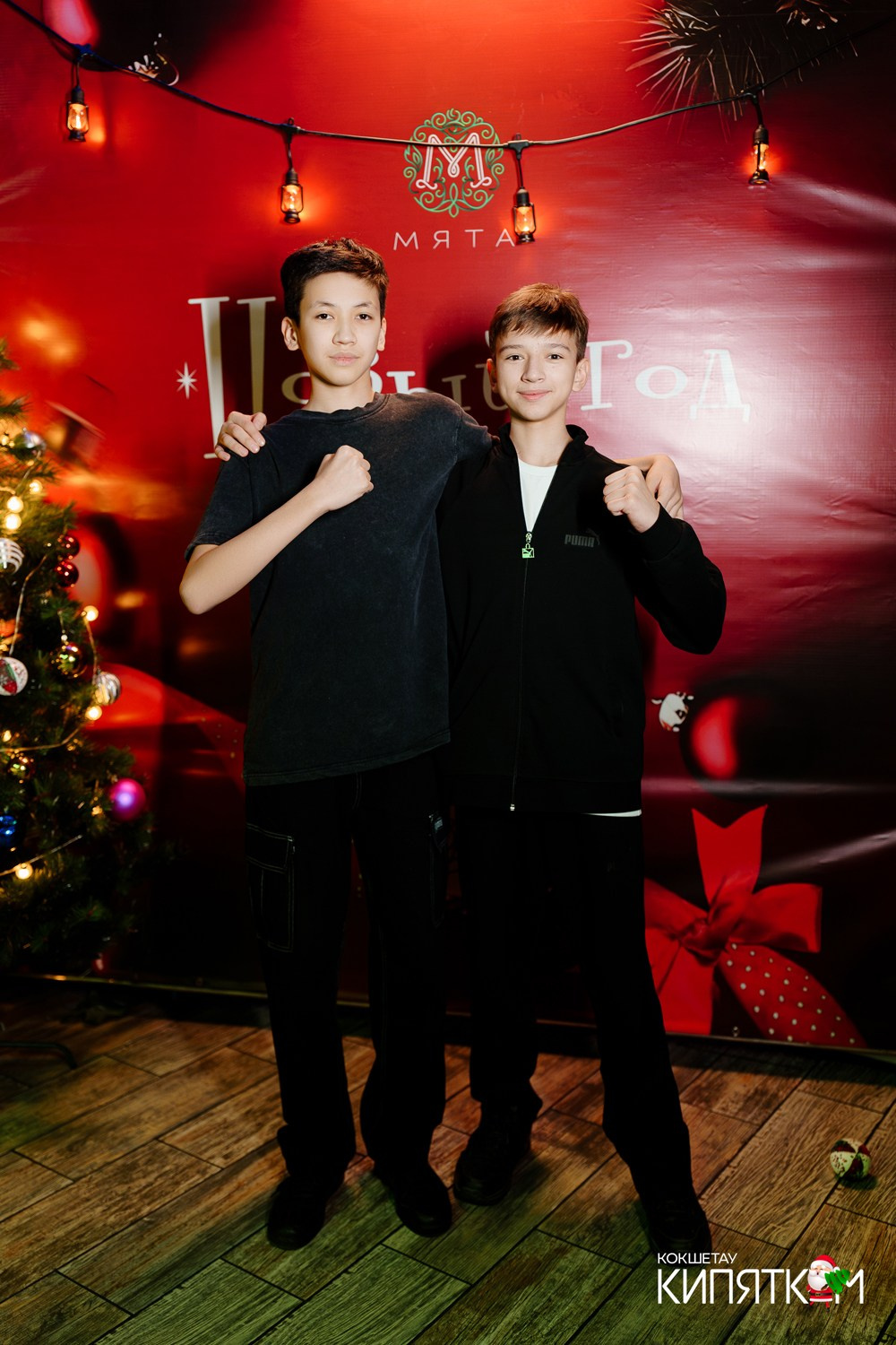 МЯТА ШКОЛЬНАЯ ДИСКОТЕКА. КИПЯТКОМ КОКШЕТАУ