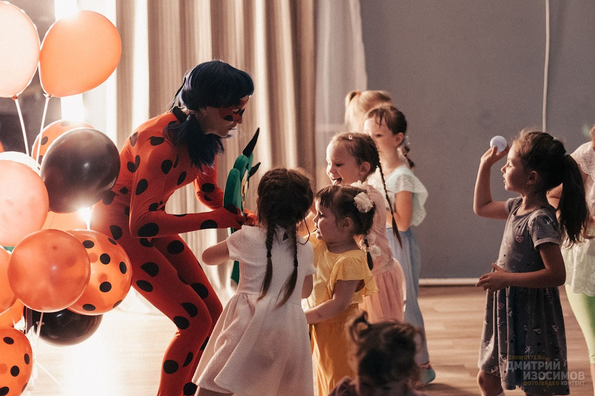 Детский день рождения