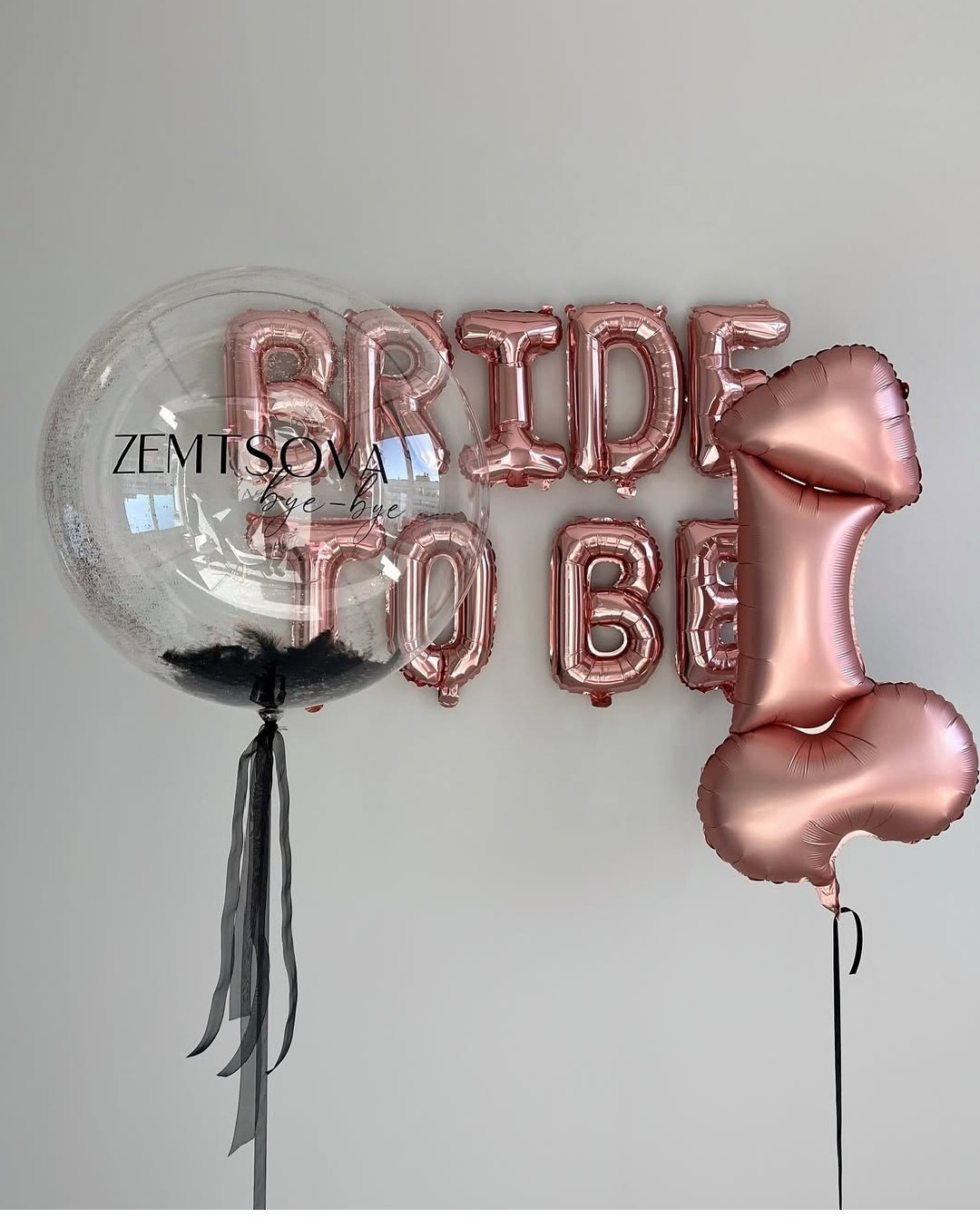 На свадьбу / девичник. Аэродизайнер Елена Лин