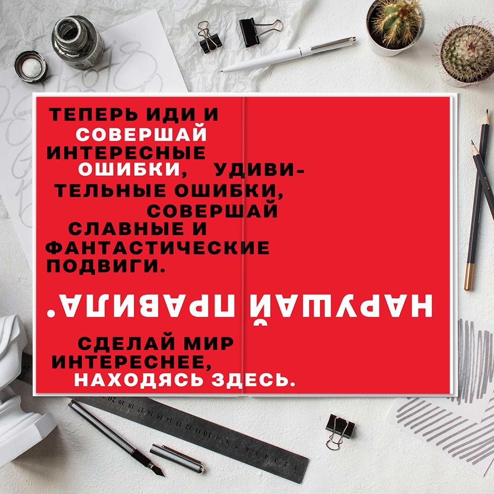 Выпускные альбомы школа 9 11 класс вип   заказать Иваново, Ярославль Кострома Владимир. Выпускные альбомы в Иваново в детский сад и школу. Александр и Светлана Янкины