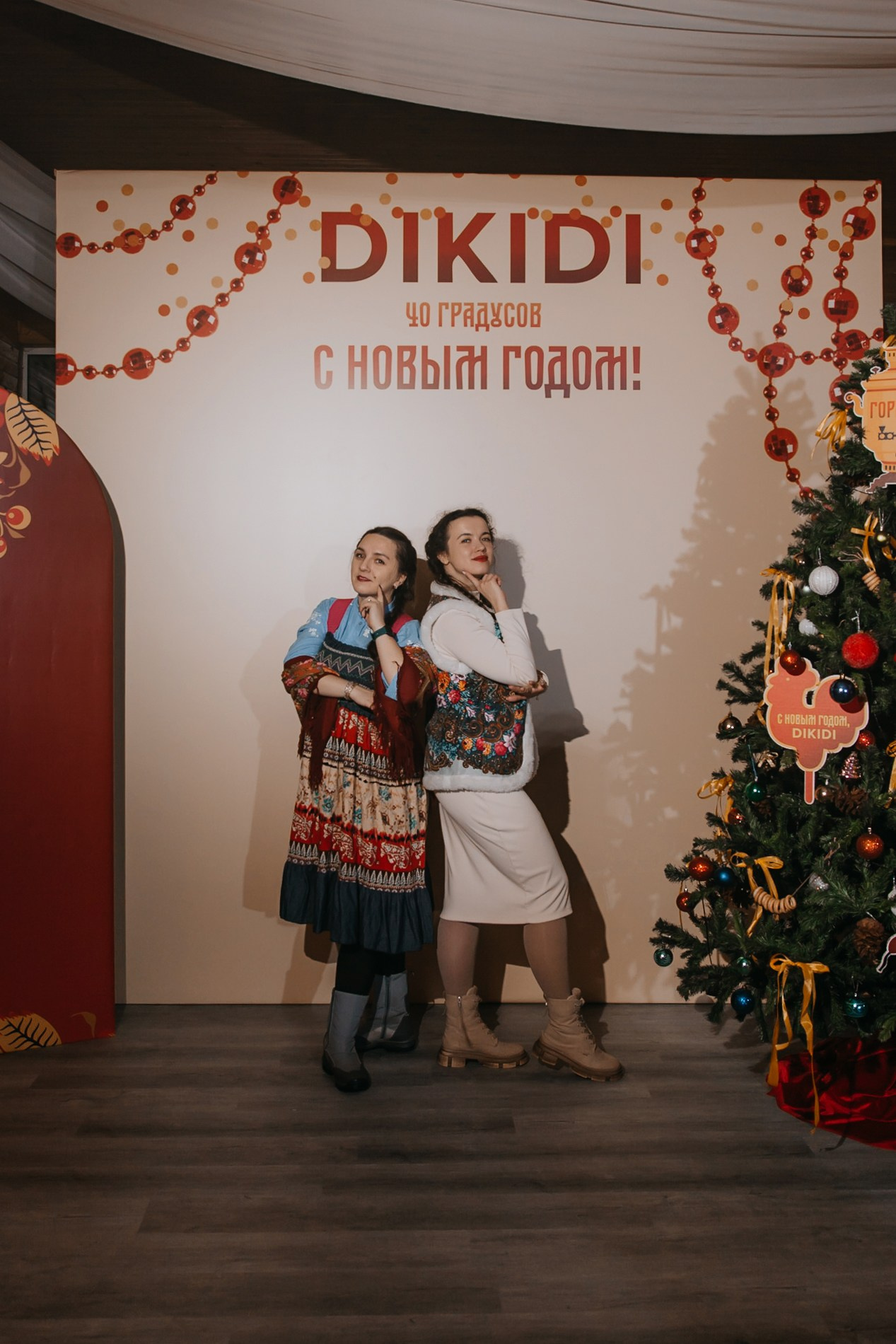 DIKIDI NEW YEAR 2024. Фотограф ваших событий