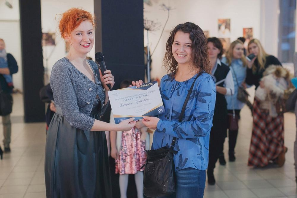 Фотовыставка «Зимние истории», АртМуза, 2016. Организация фотовыставок в Петербурге и Москве, MFamilia (МФамилия)