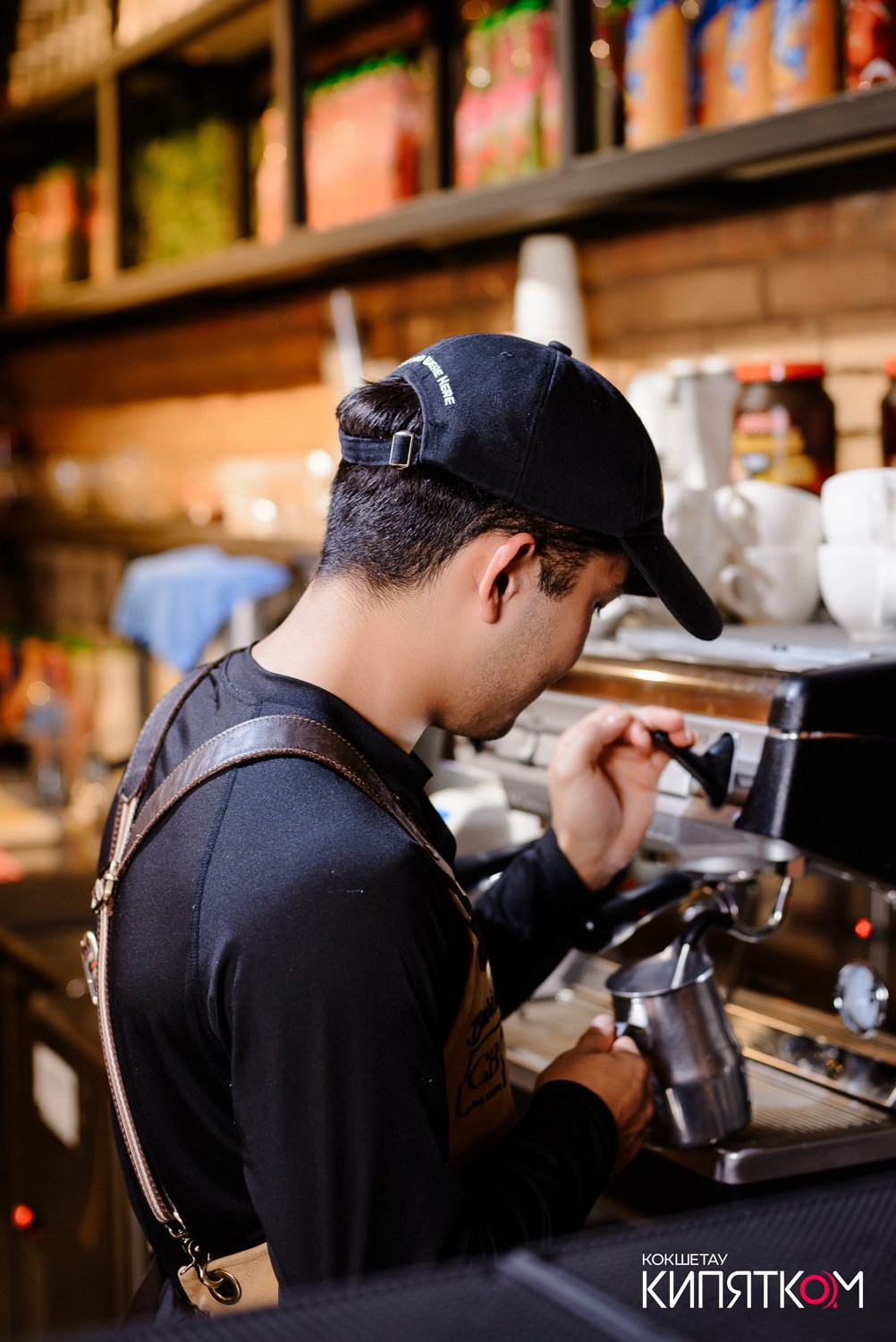 COFFEE BOOM. КИПЯТКОМ КОКШЕТАУ