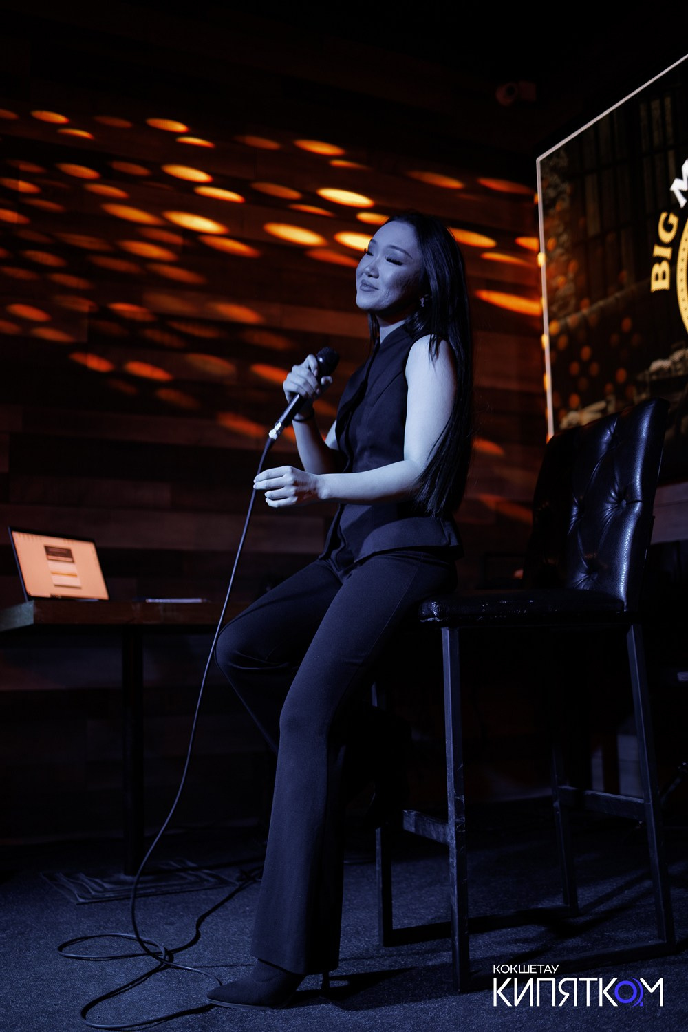 BIG MUSIC PUB. КИПЯТКОМ КОКШЕТАУ