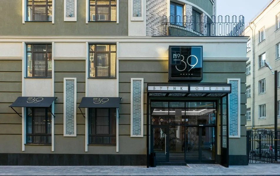 Локации для свадебной фотосессии. Свадебный фотограф | Ростов-на-Дону | Краснодар | Сочи