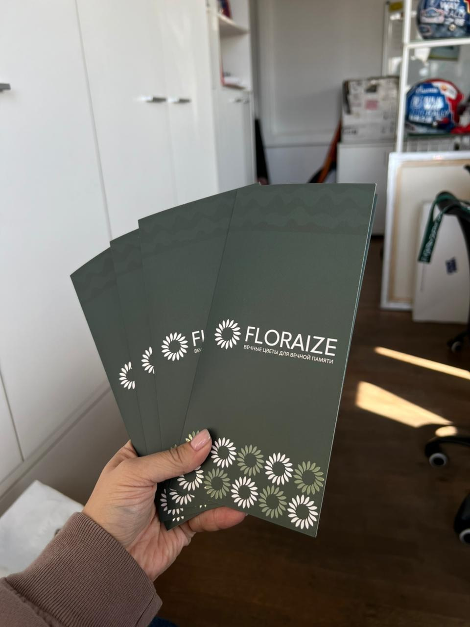 ПОЛИГРАФИЯ. Портфолио