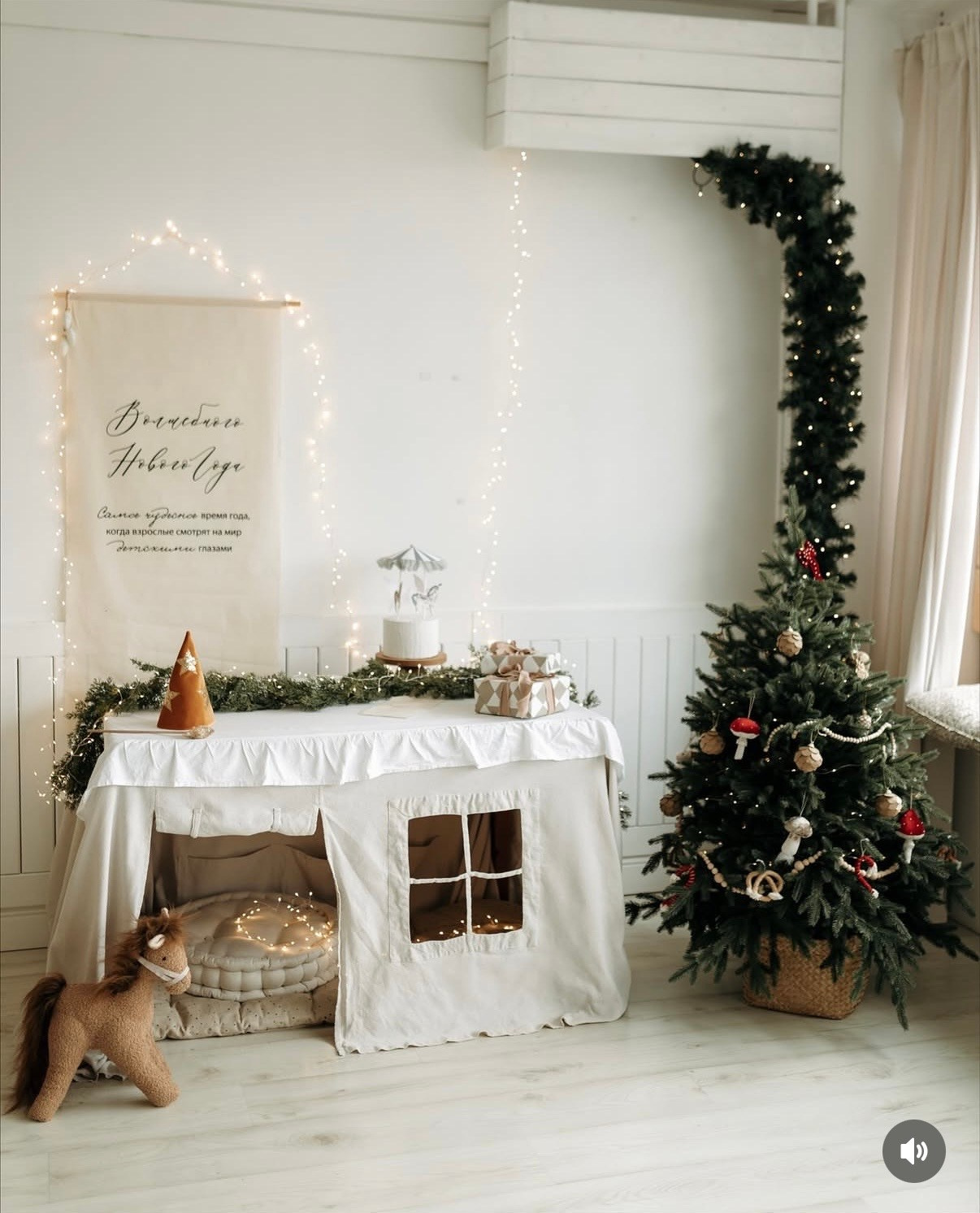 Story (Зал 1), Адрес: Строителей 91. Свадебный фотограф в новокузнецке