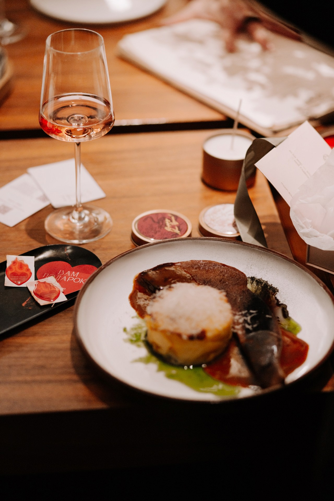 СОН х moonsoul. Home