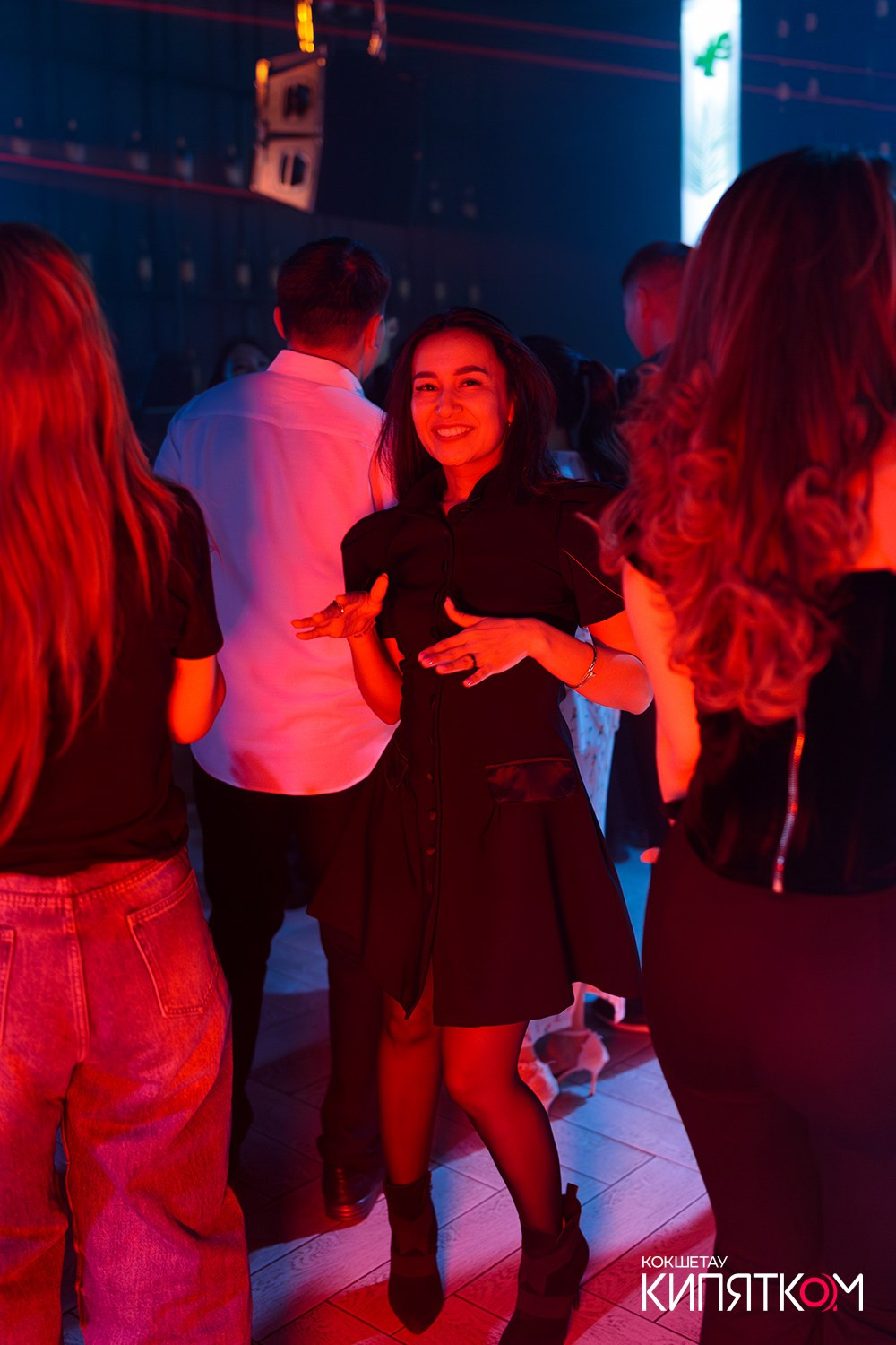 NE BRUKLIN. КИПЯТКОМ КОКШЕТАУ