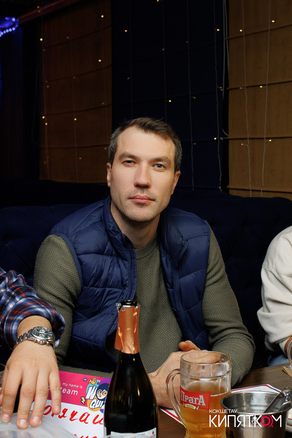 WOW QUIZ. КИПЯТКОМ КОКШЕТАУ