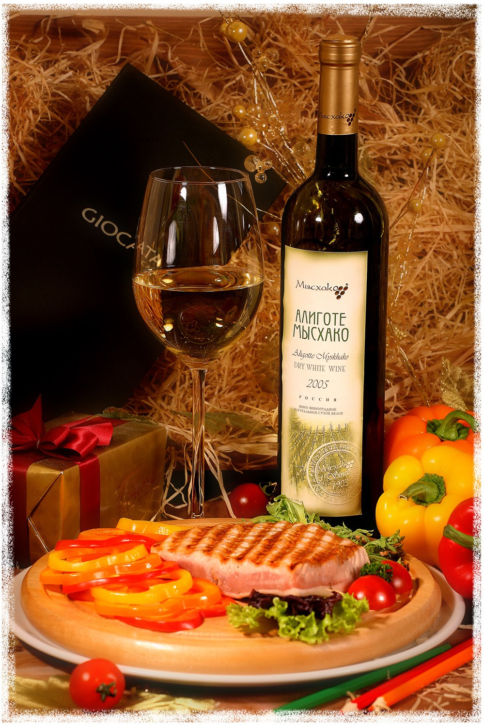 ВИНО МЫСХАКО. СТУДИЯ