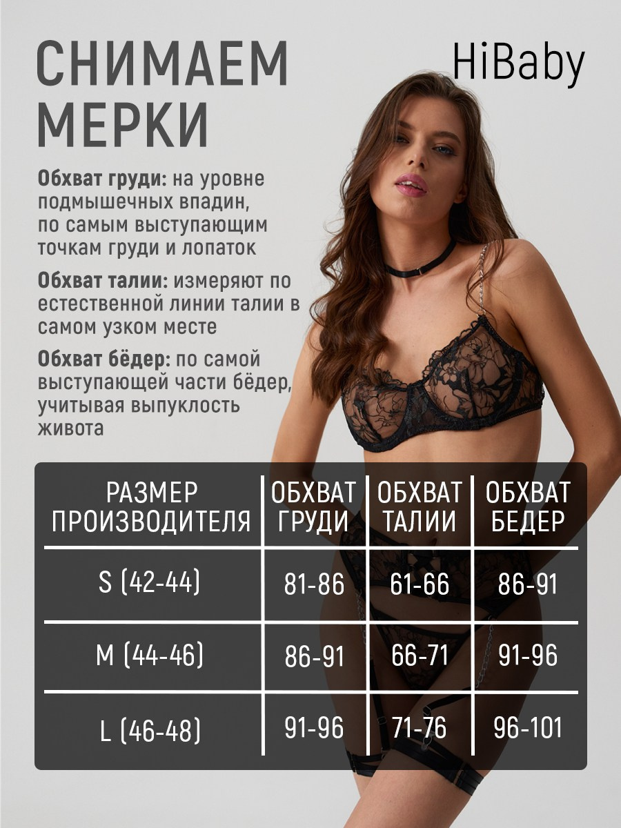 Графический дизайнер для маркетплейсов