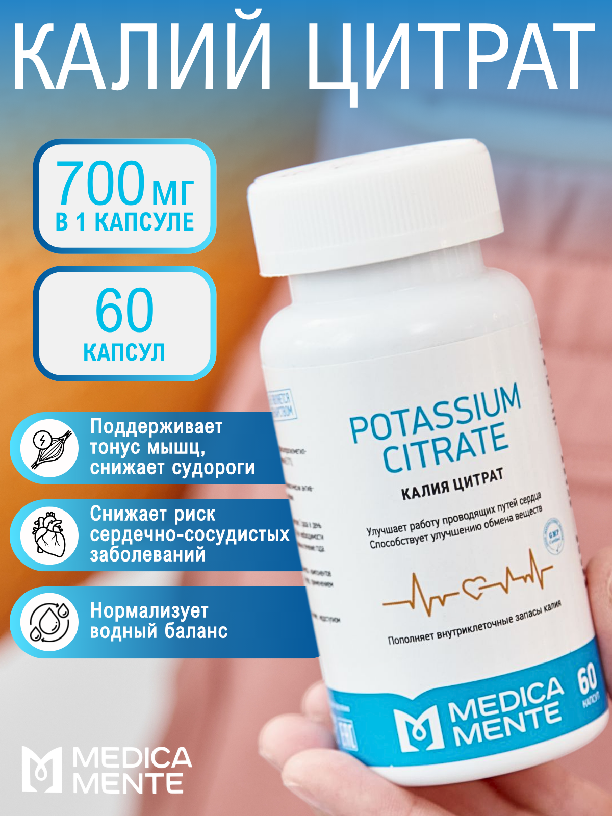 Фото для маркетплейсов. Продающие фото для маркетплейсов. Продающий контент для маркетплейсов и e-commerce «под ключ»