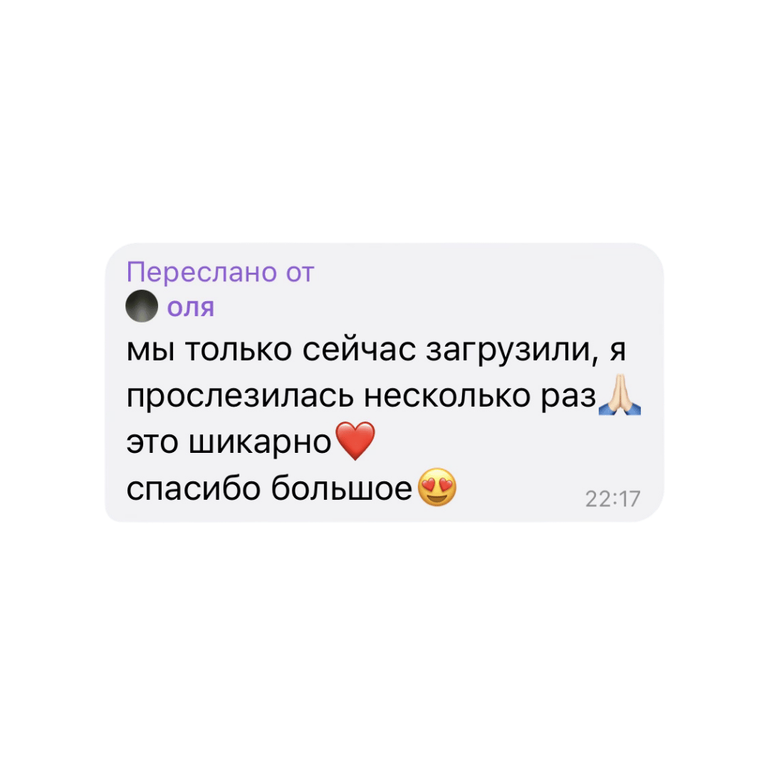 Эдуард х Ольга. Видеограф в Новом Уренгое