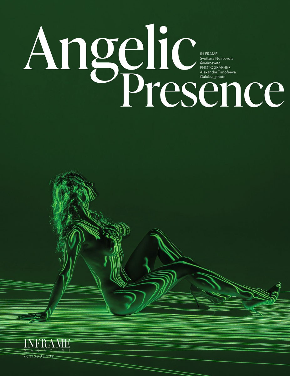 Публикации в журналах. Фотограф Александра Тимофеева