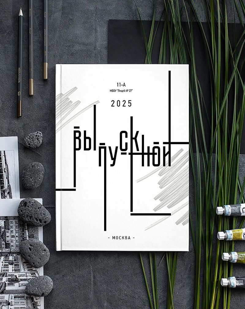 Выбрать дизайн. Свадебный, семейный фотограф. Выпускные альбомы в Коченёво / Новосибирск. Наталья Байкуш