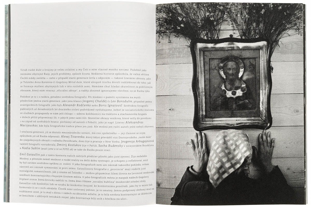 FOTO №37 2019 album. Emil Gataullin