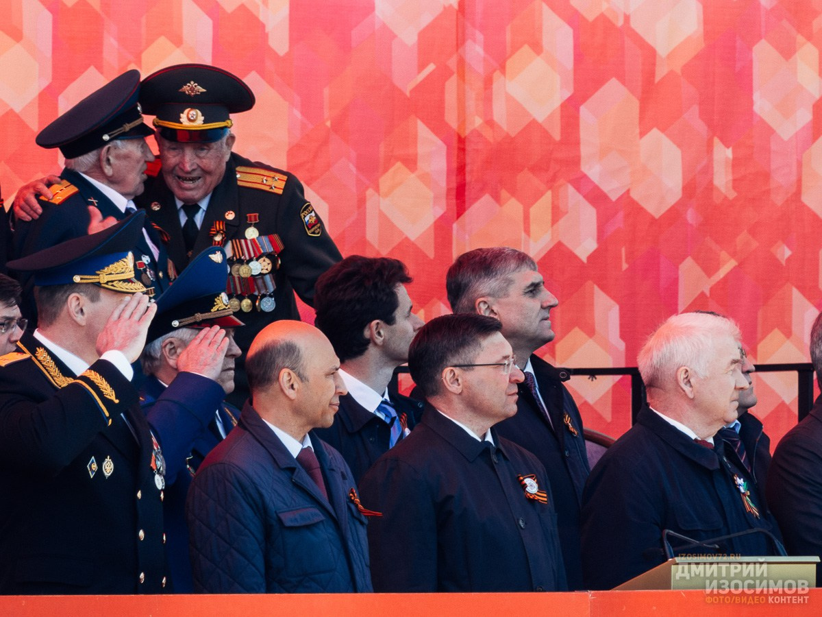 День Победы