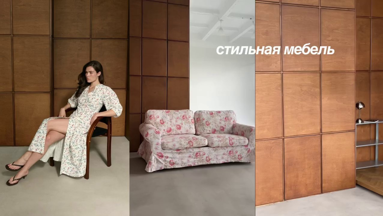 ID14 — фотостудия для стильных съёмок в Минске. Фотограф в Минске Людмила Дутко