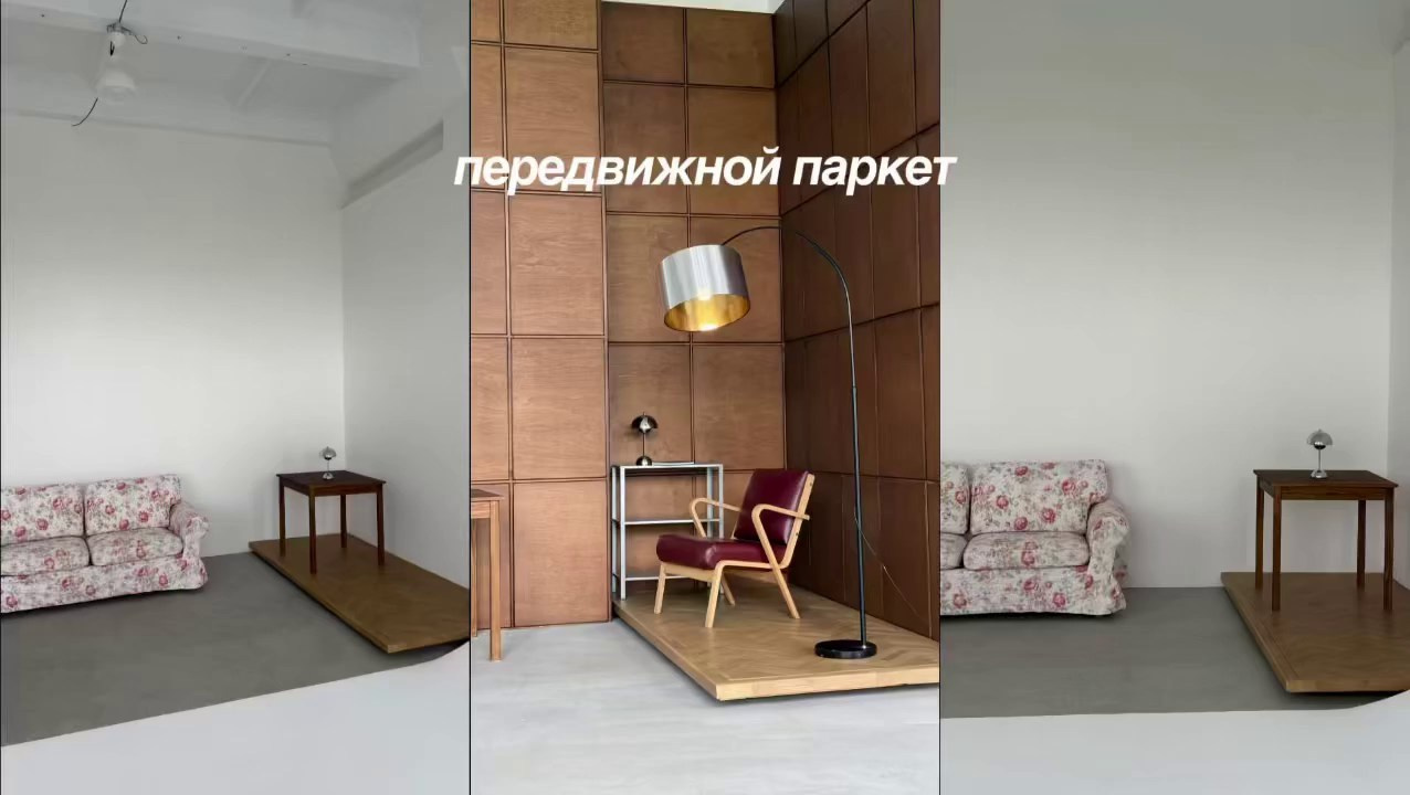 ID14 — фотостудия для стильных съёмок в Минске. Фотограф в Минске Людмила Дутко