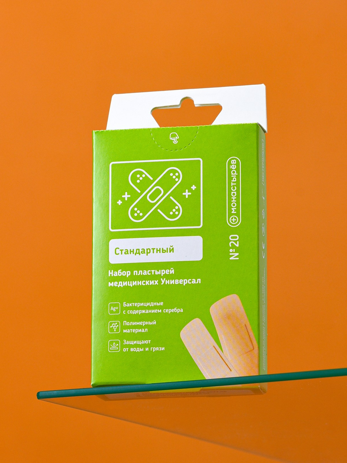 Предметная фотография в Москве. Компания и фотошкола по созданию контента в Москве