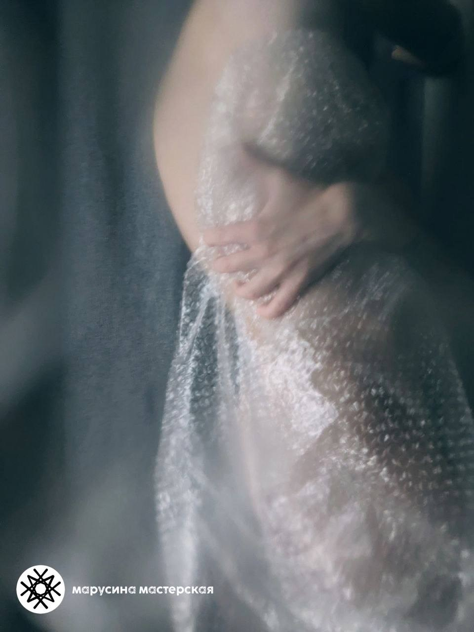 Арина Яковенко