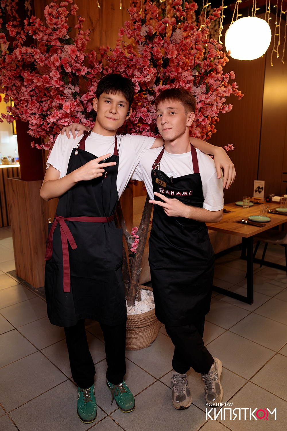 HANAMI. КИПЯТКОМ КОКШЕТАУ