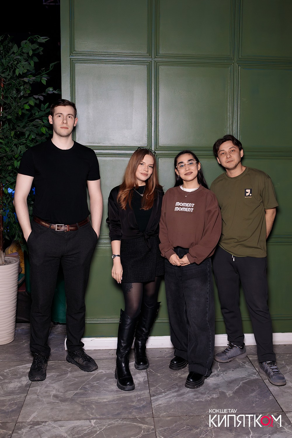 ТЕМА QUIZ. КИПЯТКОМ КОКШЕТАУ