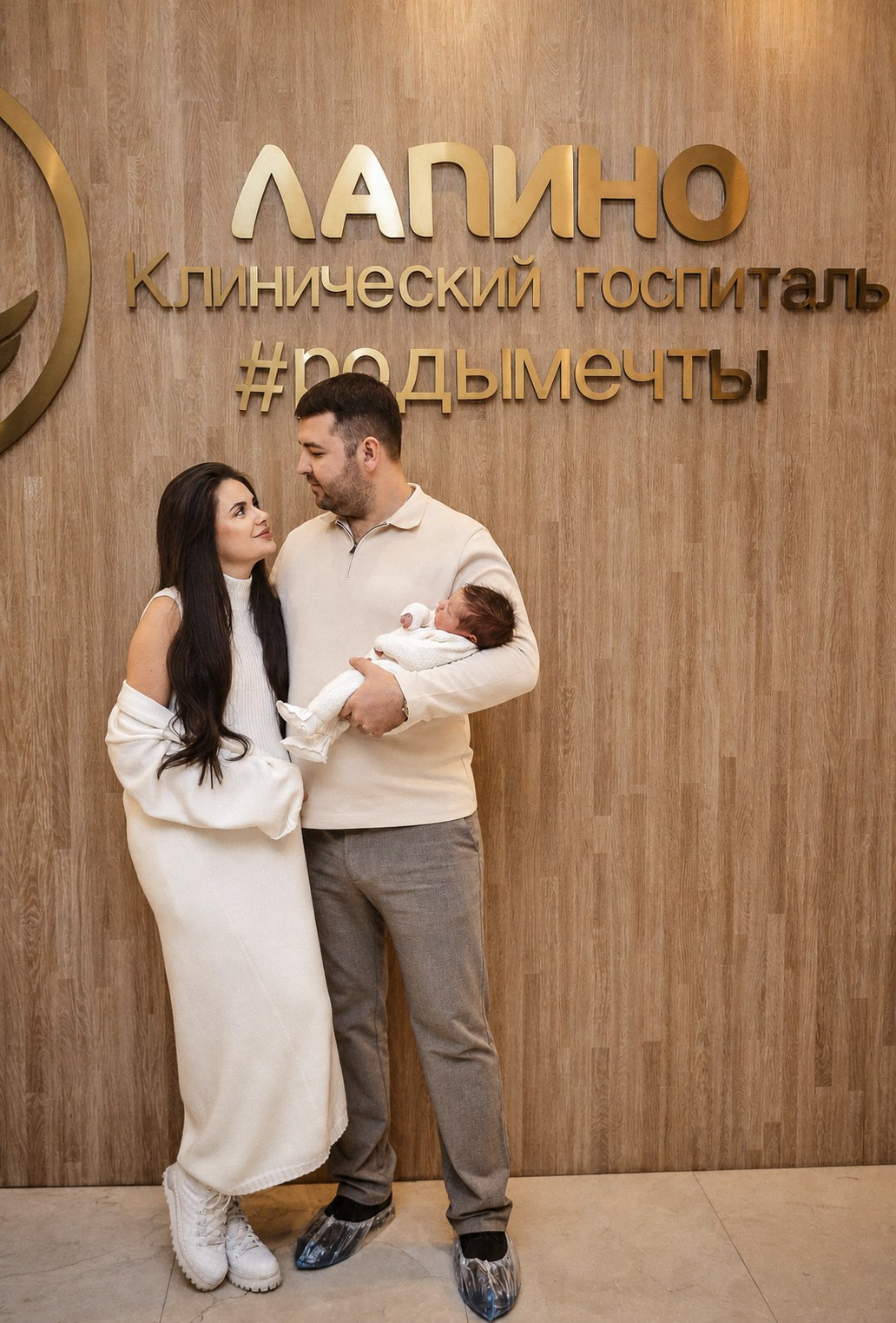 Выписка. Детский и семейный фотограф