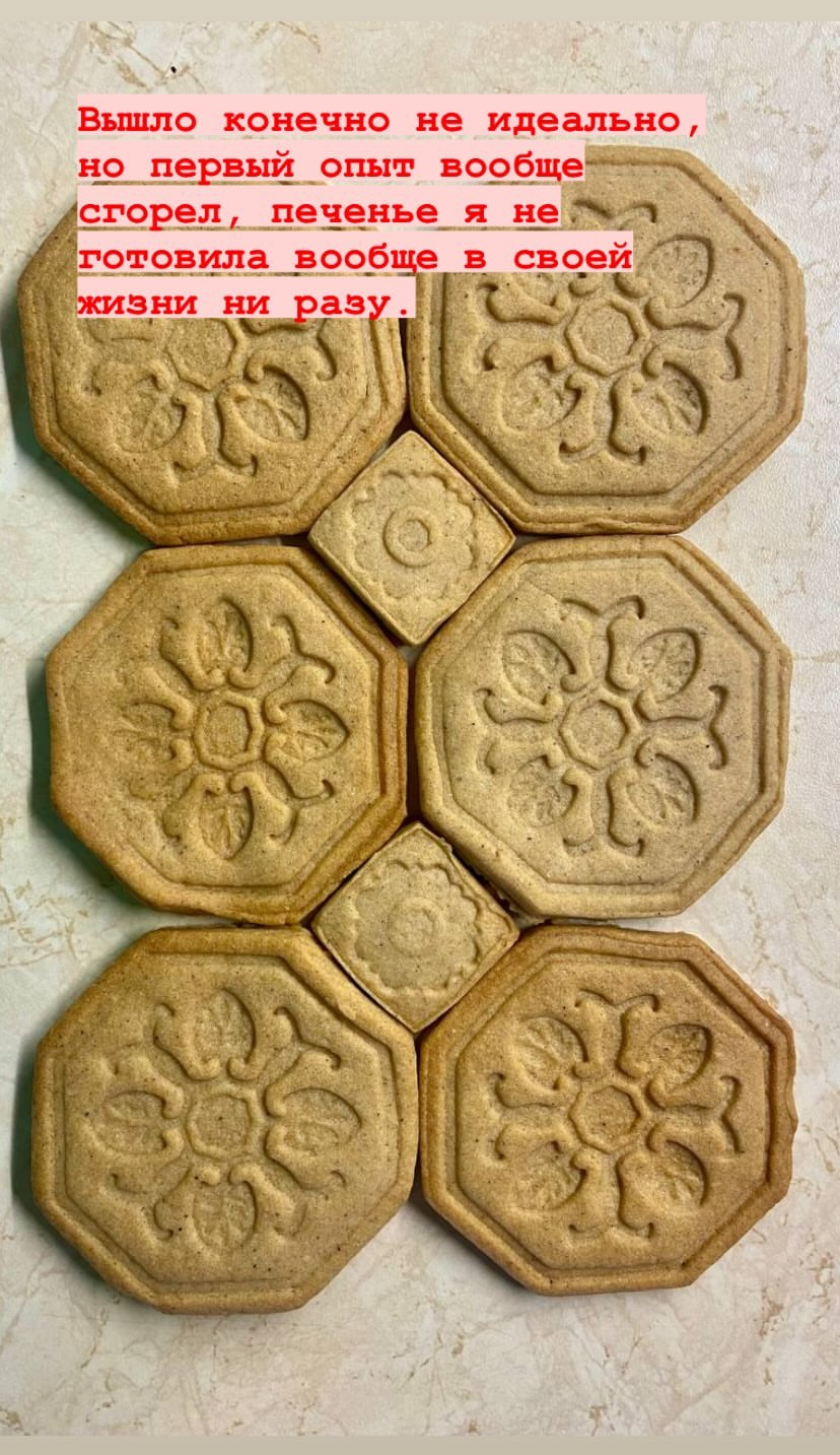 Метлахская плитка парадных Санкт-Петербурга