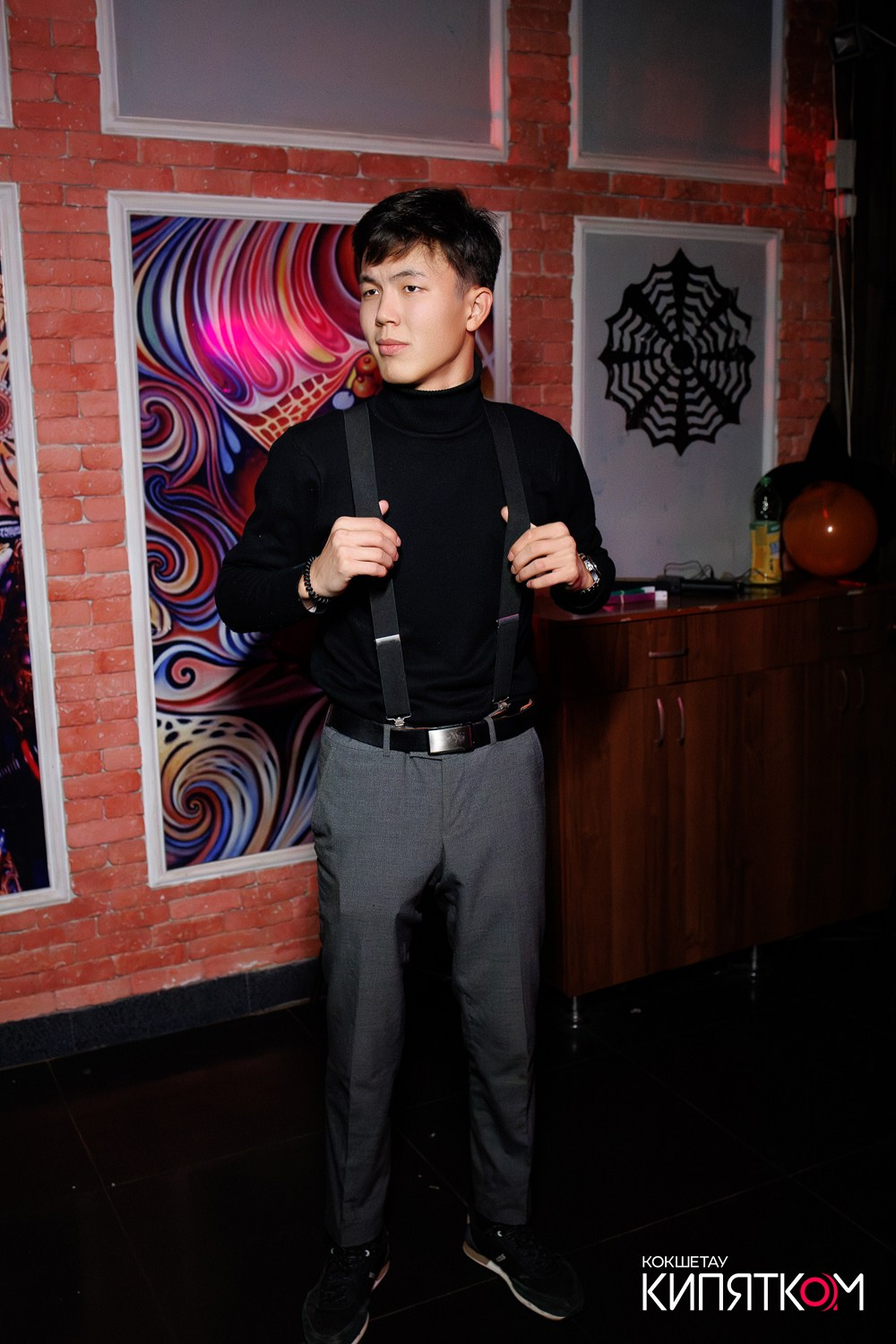 МОЛОДОСТЬ. КИПЯТКОМ КОКШЕТАУ