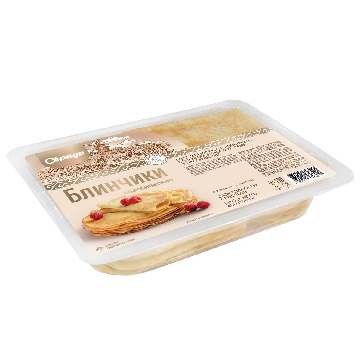 Сернур. Фудстилист, фудфотограф и предметный фотограф в Нижнем Новгороде Надежда Серова