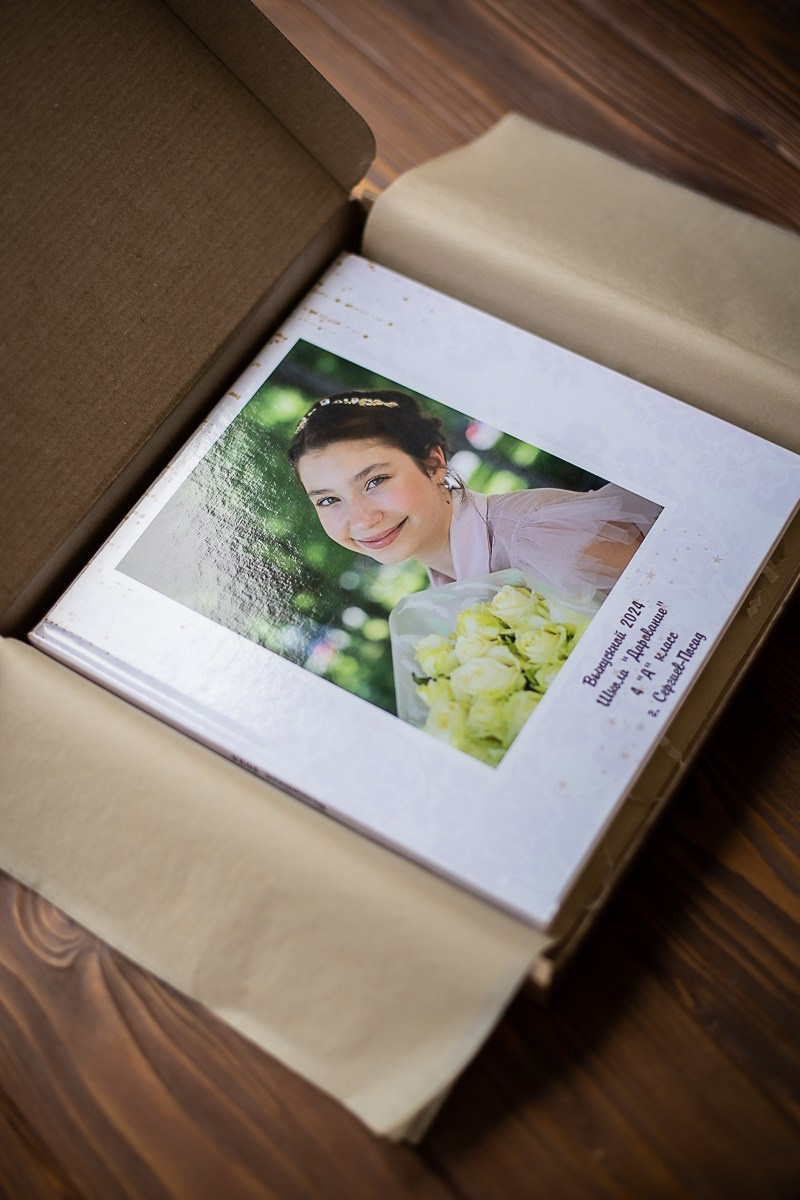 Анастасия. Фотокнига выпускного. Семейный и детский фотограф в Сергиев Посаде, Хотьково Якимчук Любовь