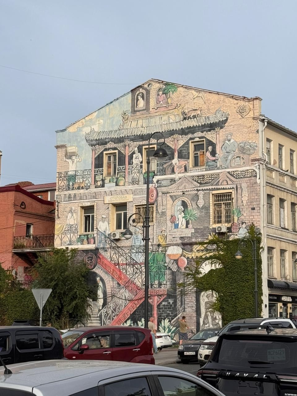 Владивосток 1 | 18-21.09.2025. Галерея Фантим