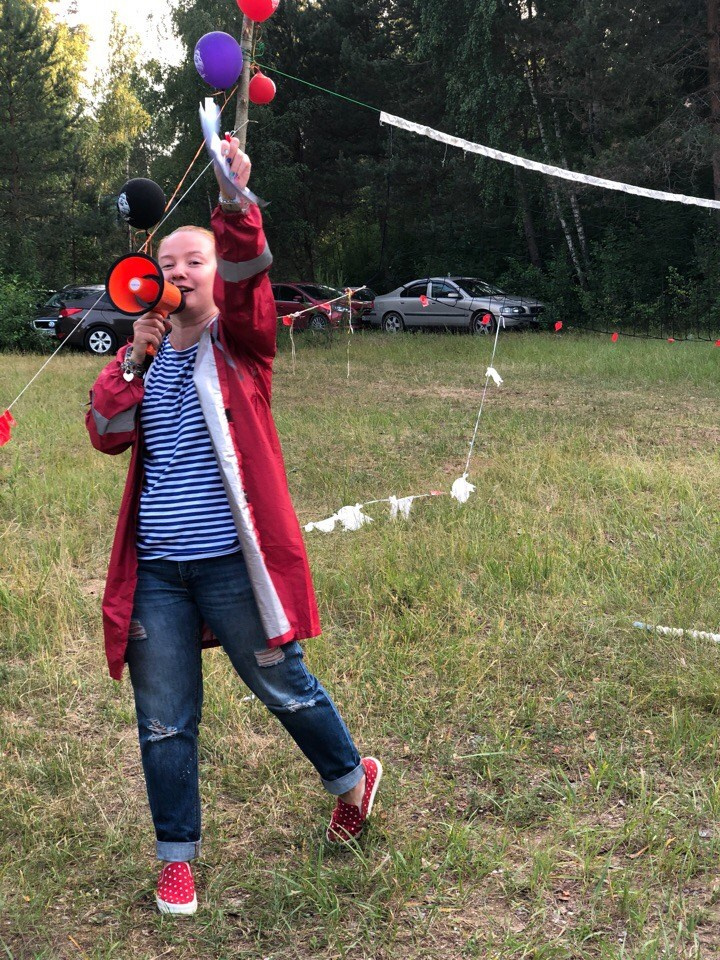 Походная романтика 27! Under Funny Rodger | 22-24.06.2018. Галерея Фантим