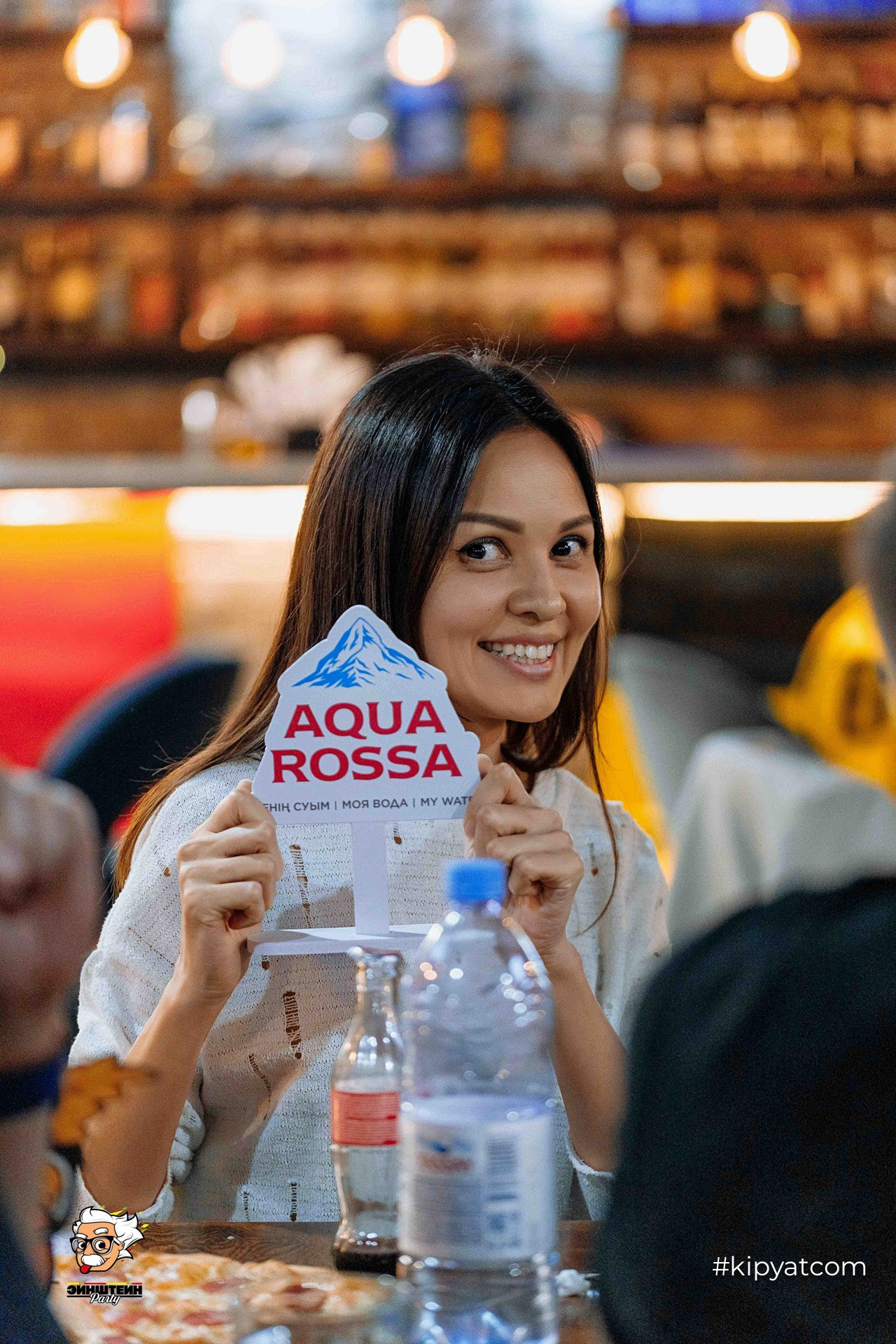 Эйнштейн Party