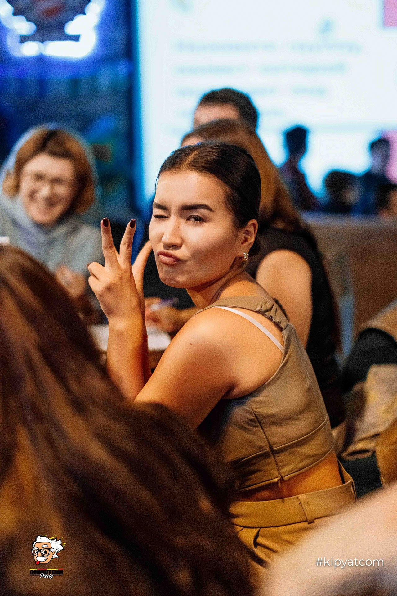 Эйнштейн Party