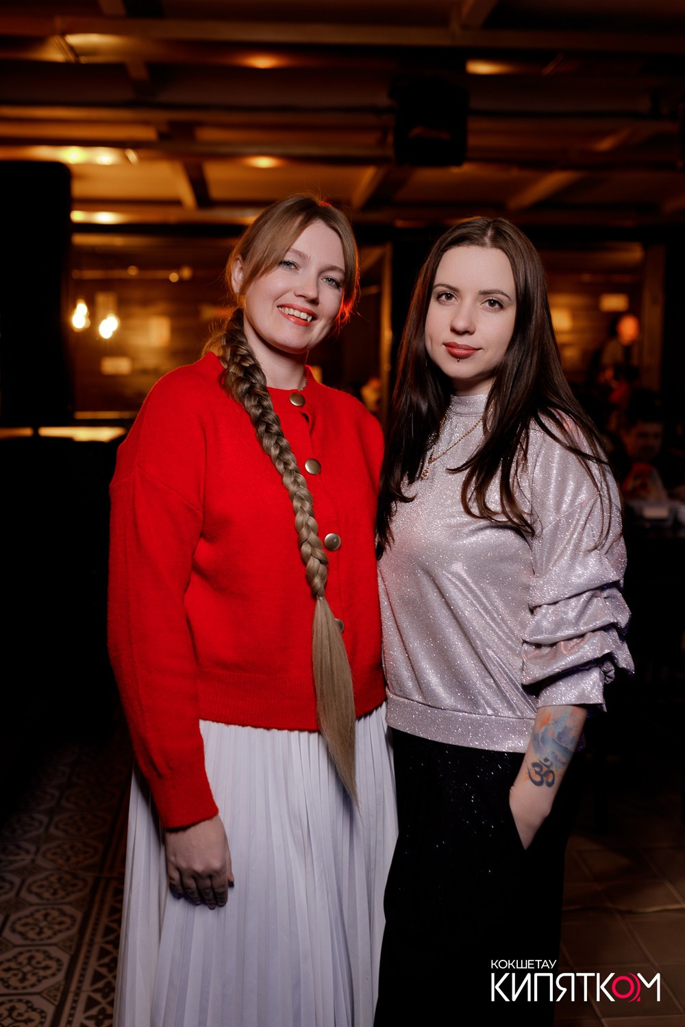 WOW QUIZ. КИПЯТКОМ КОКШЕТАУ