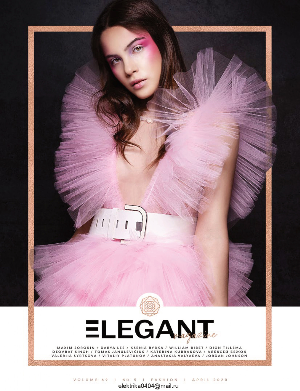 Журналы. Свадебный и семейный фотограф Максим Сорокин