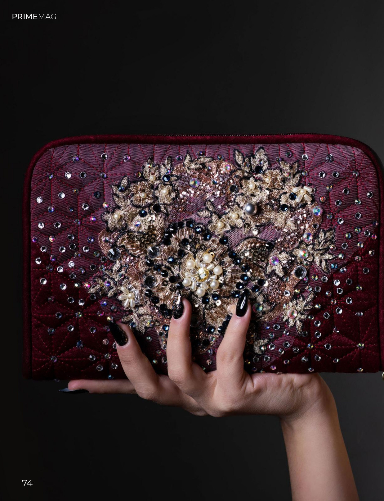 Журналы. Свадебный и семейный фотограф Максим Сорокин