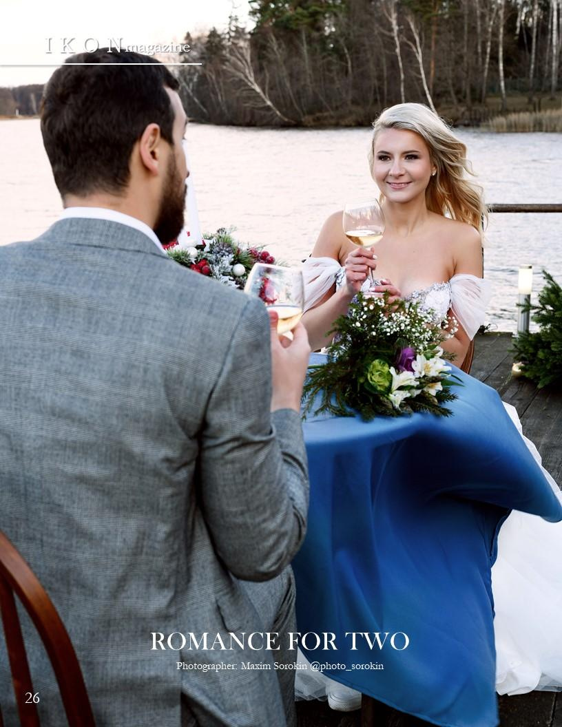Журналы. Свадебный и семейный фотограф Максим Сорокин