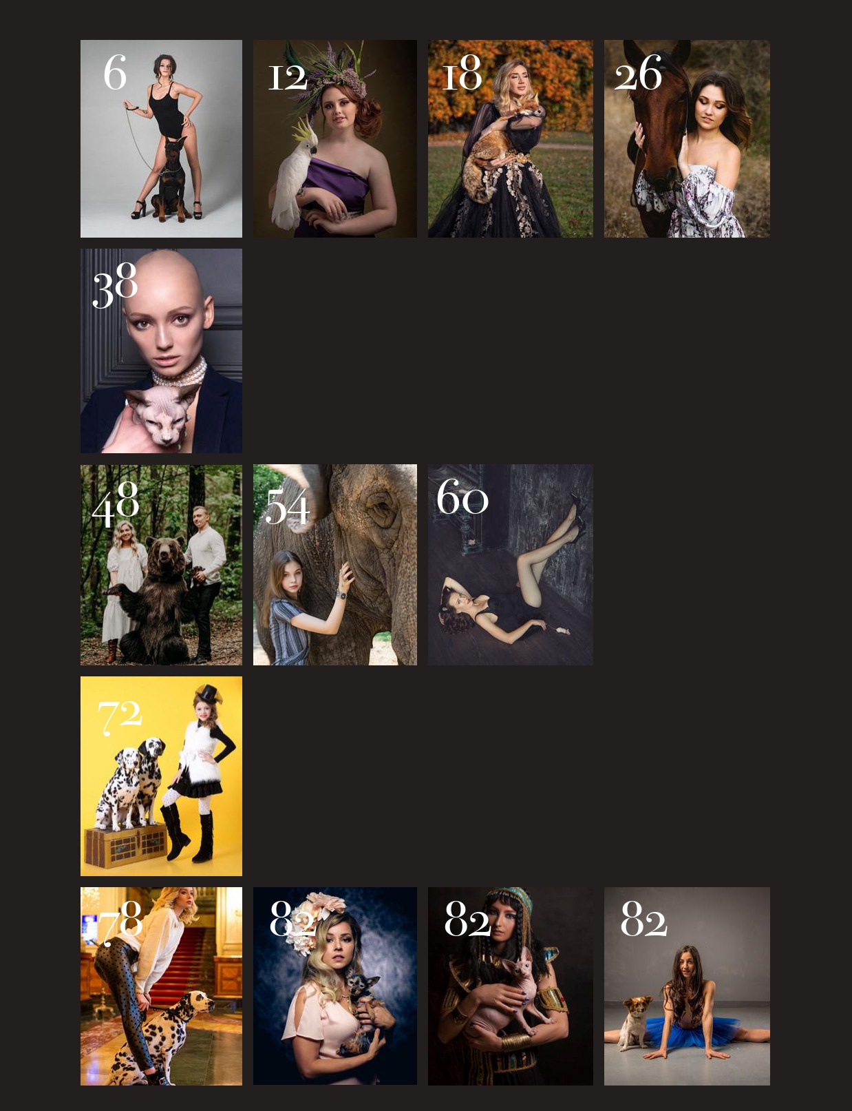 Журналы. Свадебный и семейный фотограф Максим Сорокин