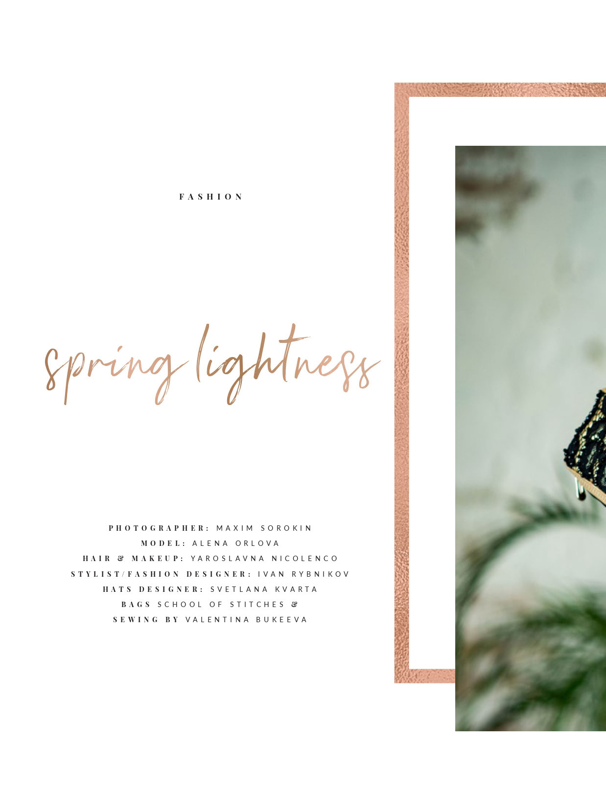 Журналы. Свадебный и семейный фотограф Максим Сорокин