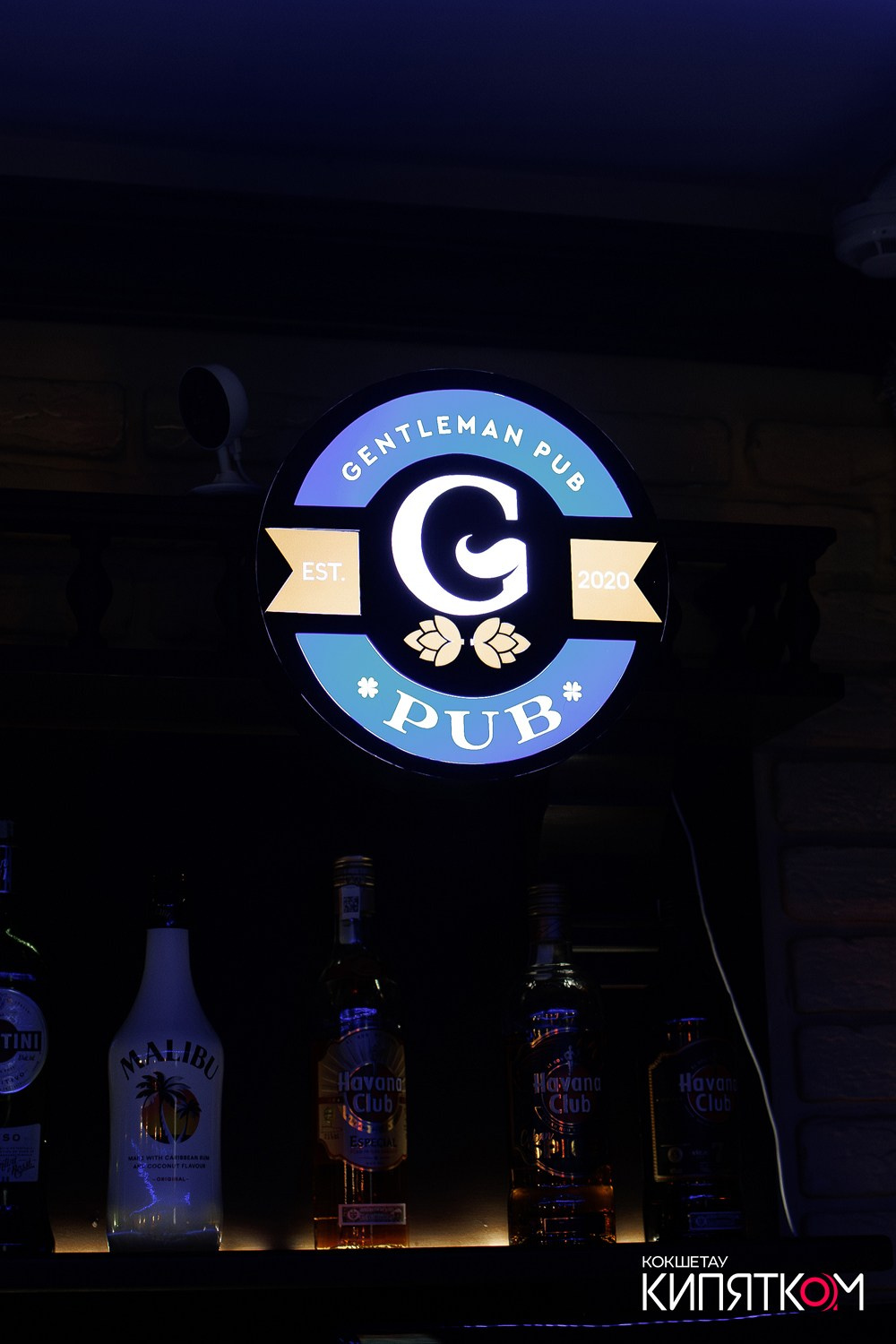 WOW QUIZ. КИПЯТКОМ КОКШЕТАУ