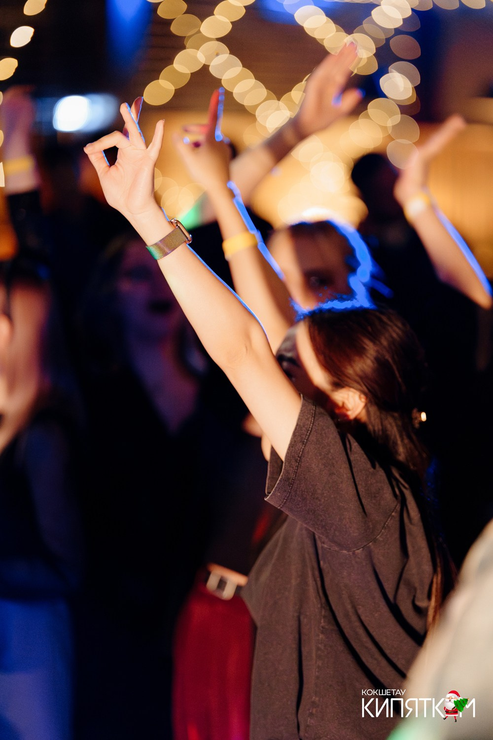 МОЛОДОСТЬ. КИПЯТКОМ КОКШЕТАУ