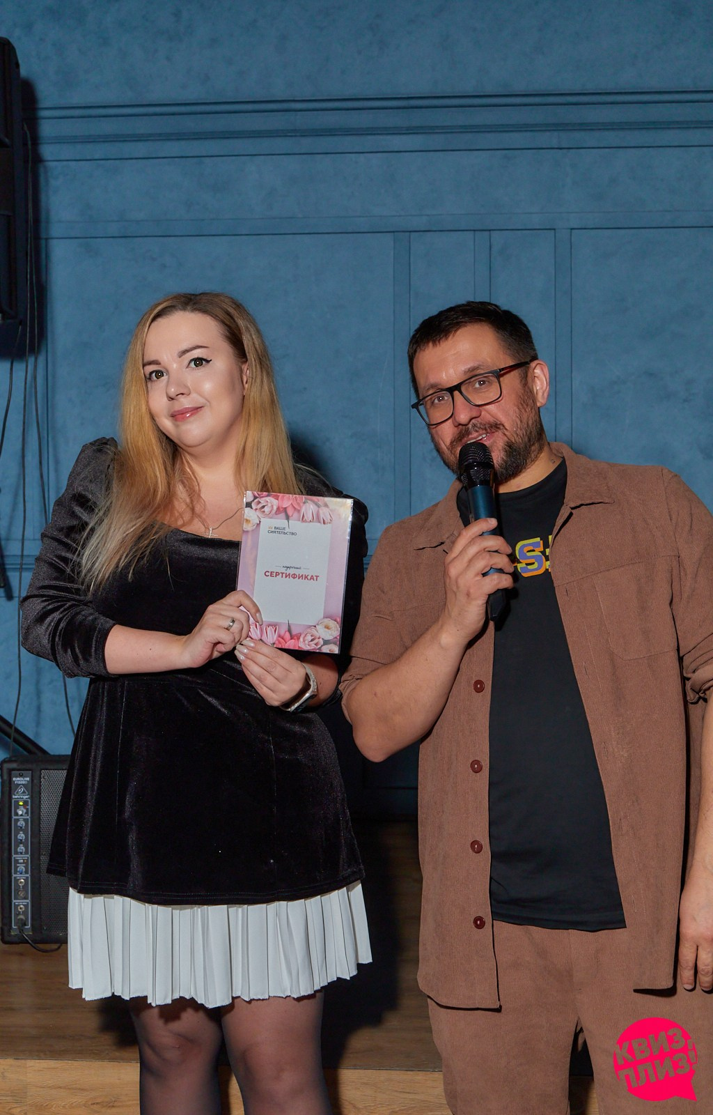 «Квиз, Плиз!» Рынок на Студёной. Фотограф Никонова Софья