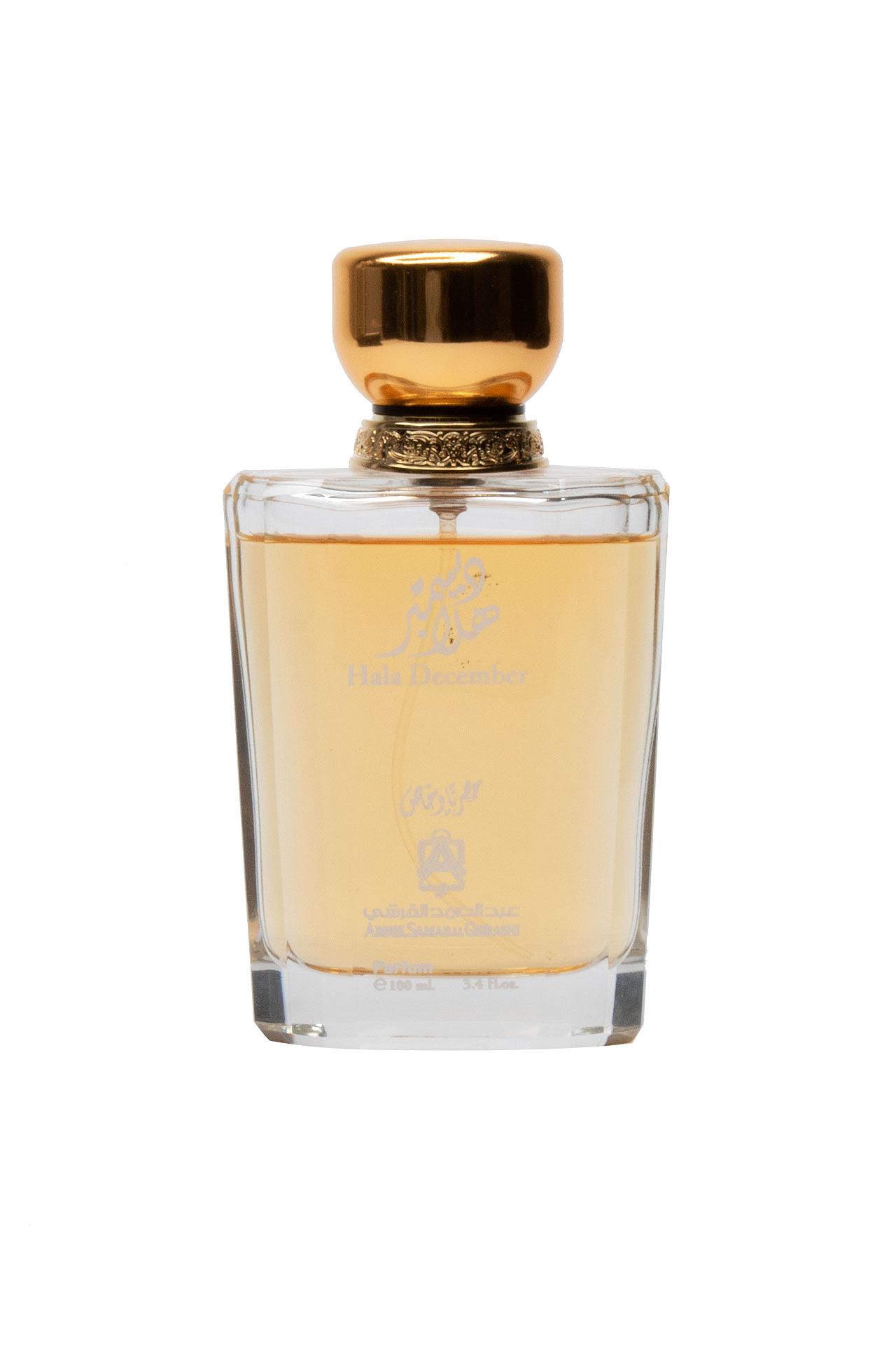 Туалетная вода духи на белом фоне для сайта и магазина